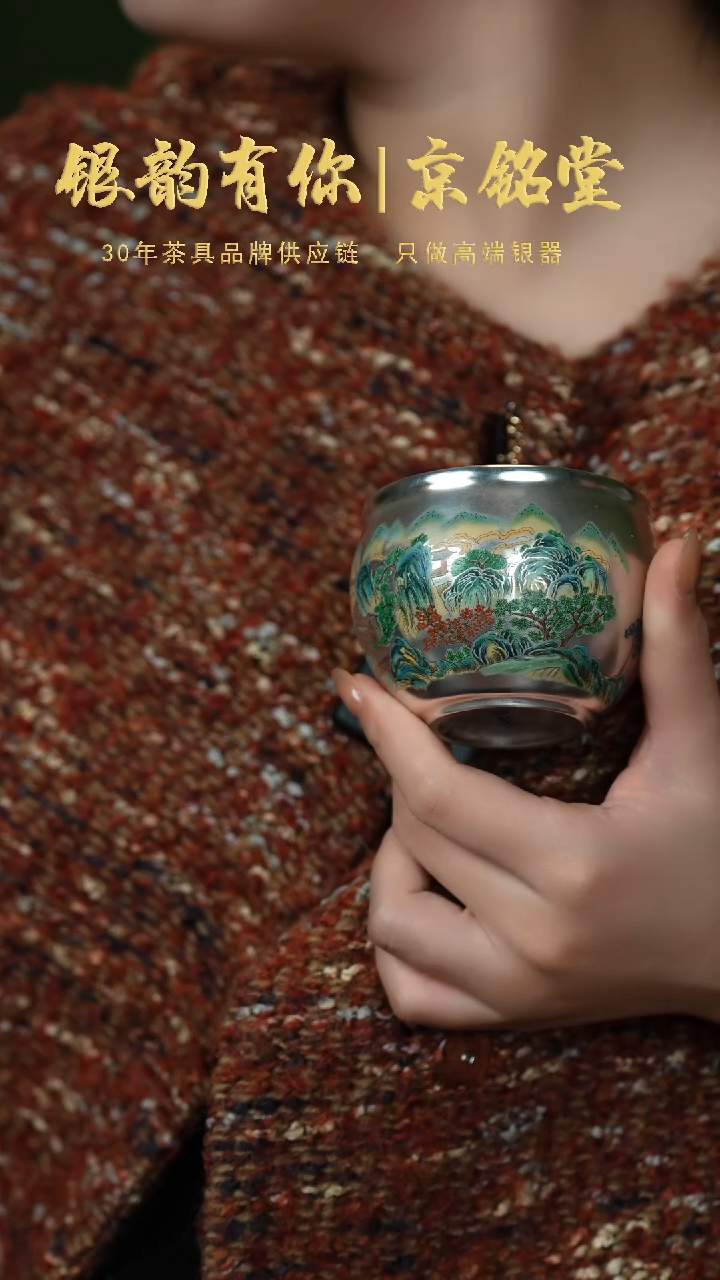 【闪购商品】绿水青山..............