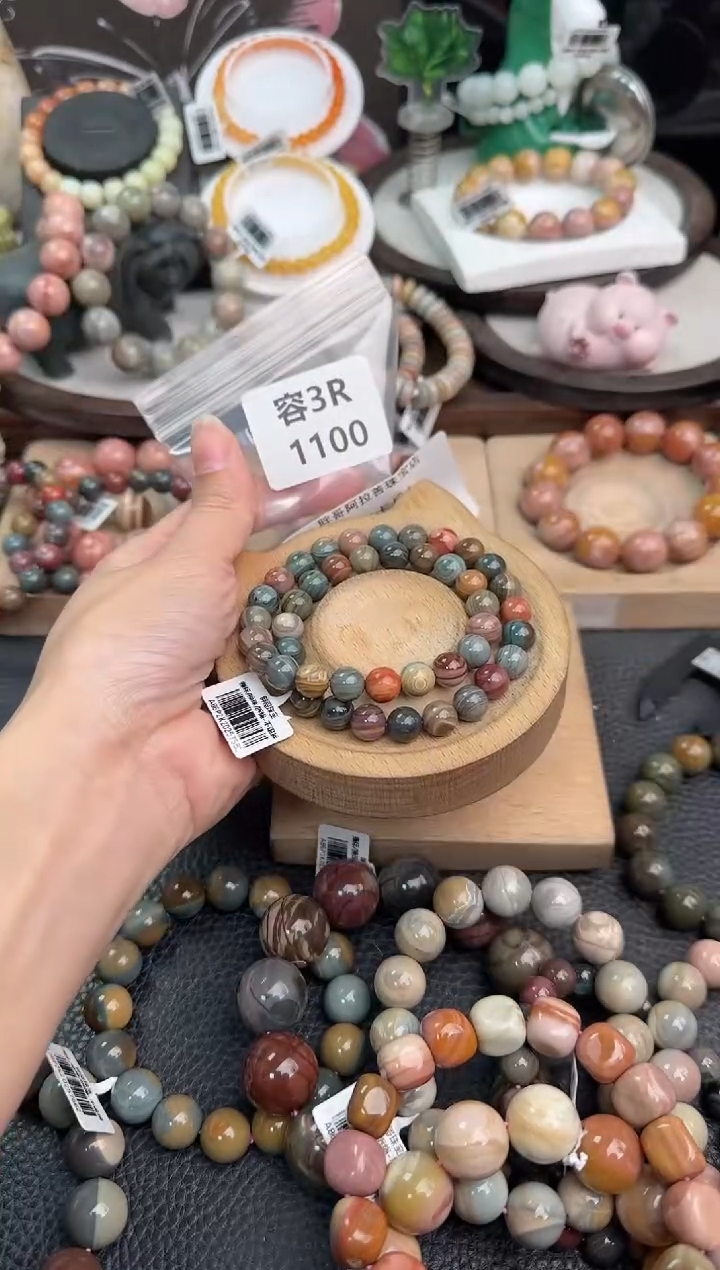 未镶嵌手链石英质玉去****！3R1100