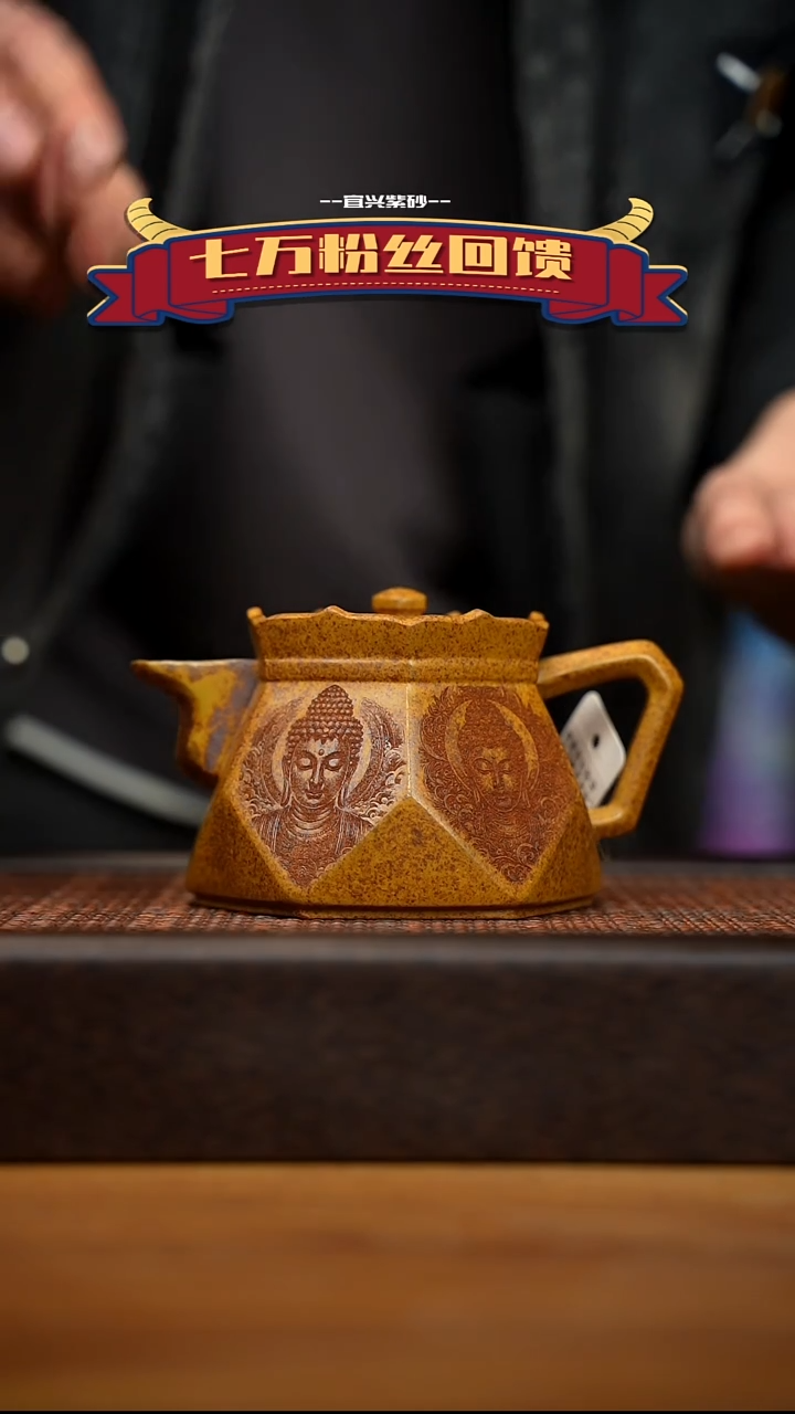 茶壶紫砂宜兴原矿 紫砂手工紫砂壶容量300cc