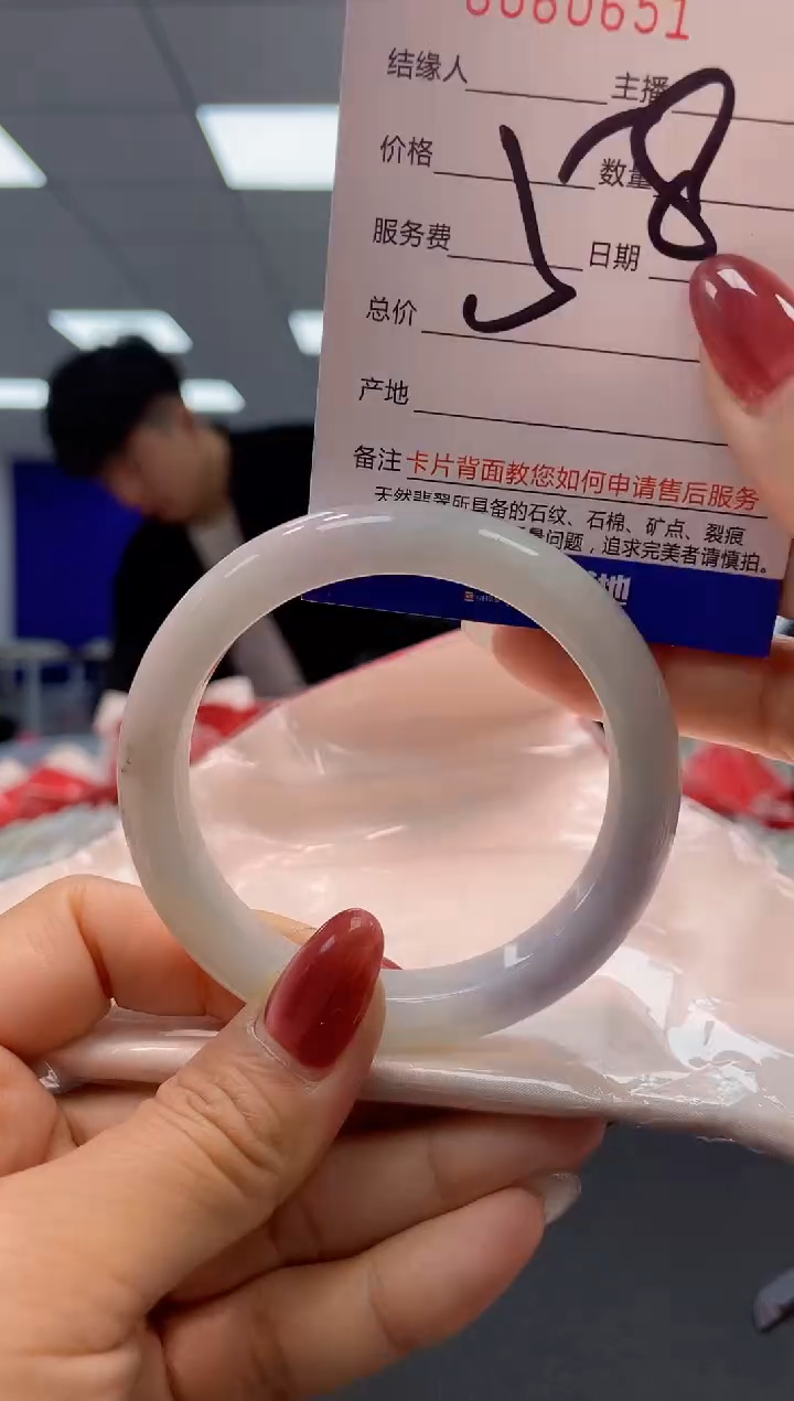 【闪购商品】翡翠未镶嵌手镯AAAAAAAAAAAA