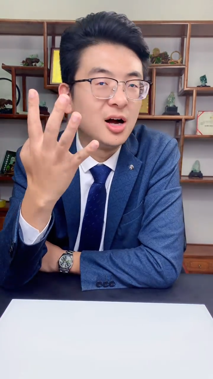 【闪购商品】定制翡翠未镶嵌1071ry-毛货挂件2