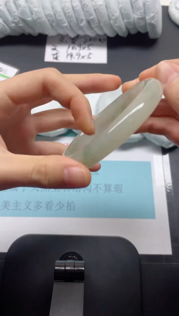 未镶嵌手镯石英质玉43-64