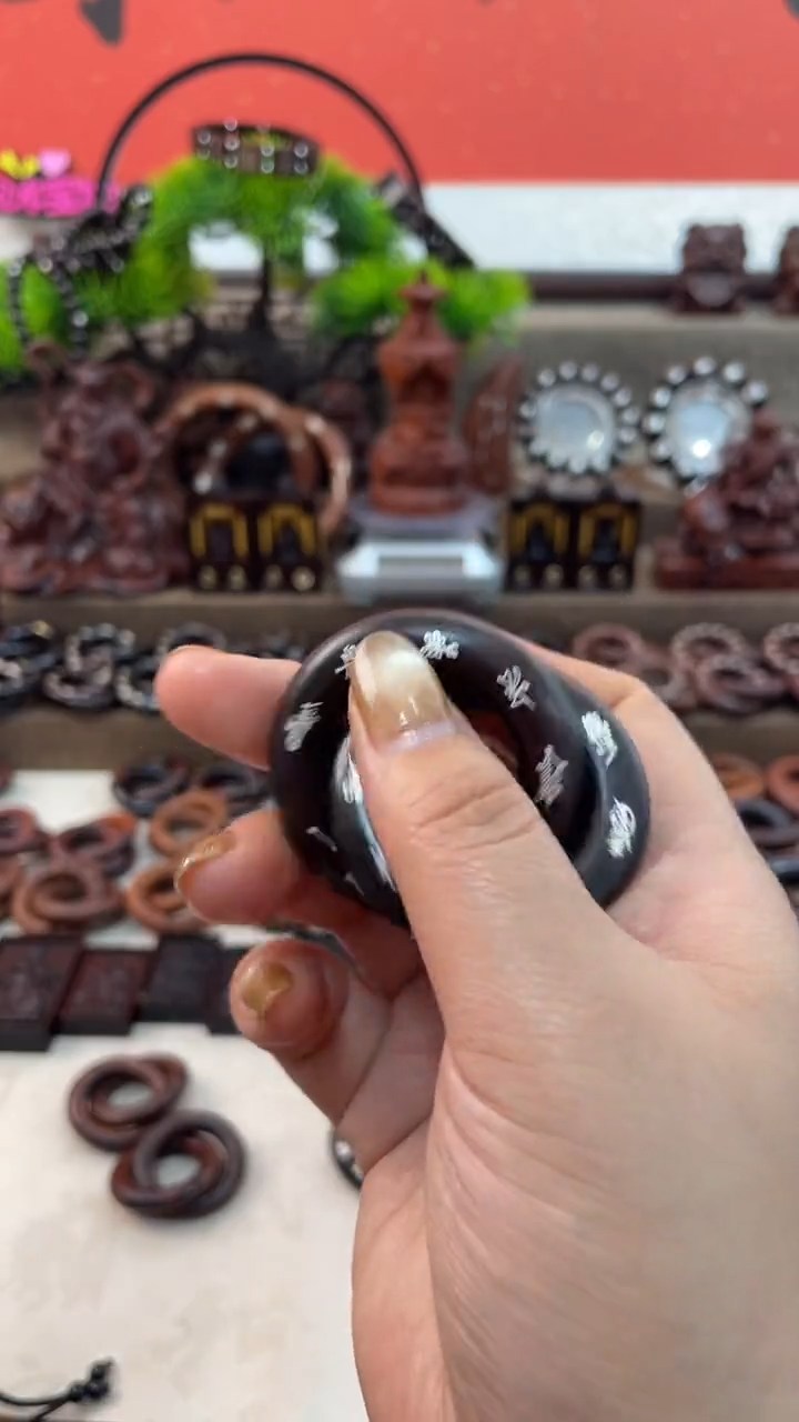 木枣木玉化2.5乾坤圈镶银五雷五路全品加挂绳