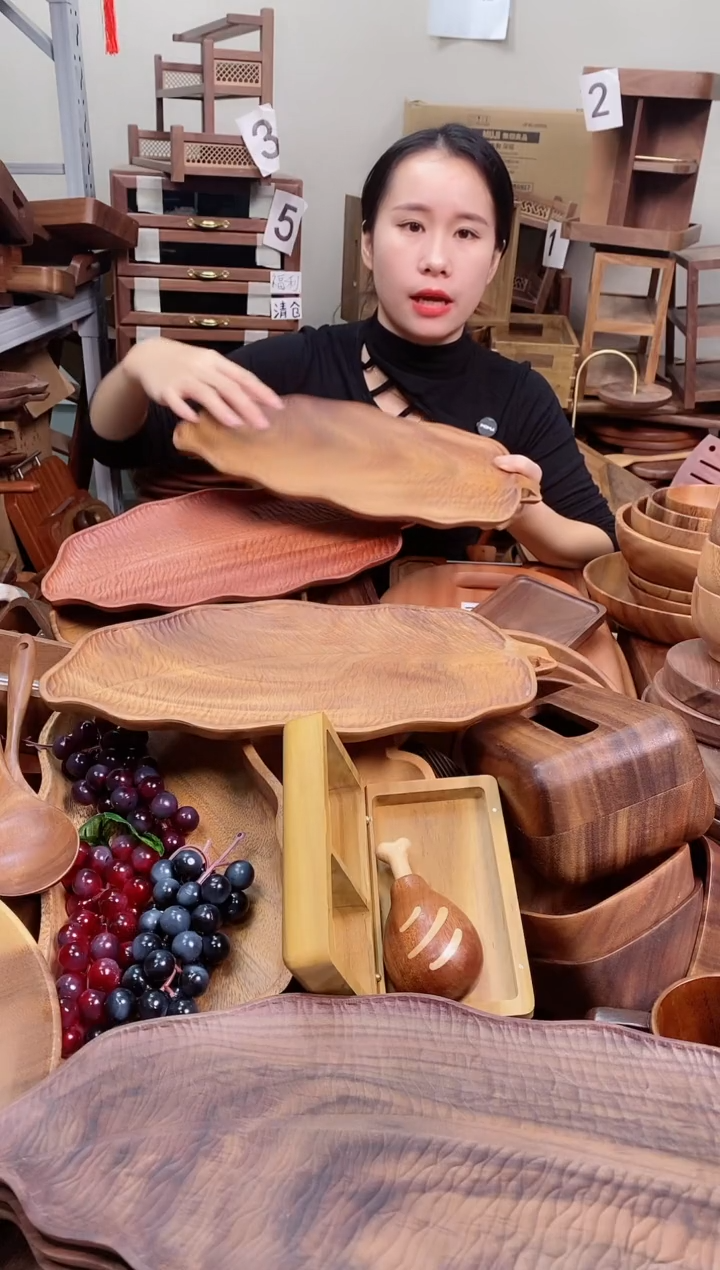 木菩* 南美胡桃木树叶盘40*20*2cm  