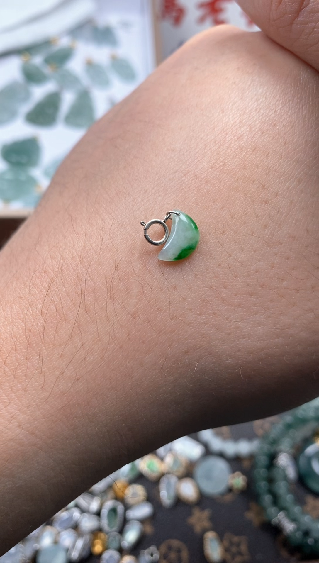 【闪购商品】翡翠颈饰未镶嵌哥哥