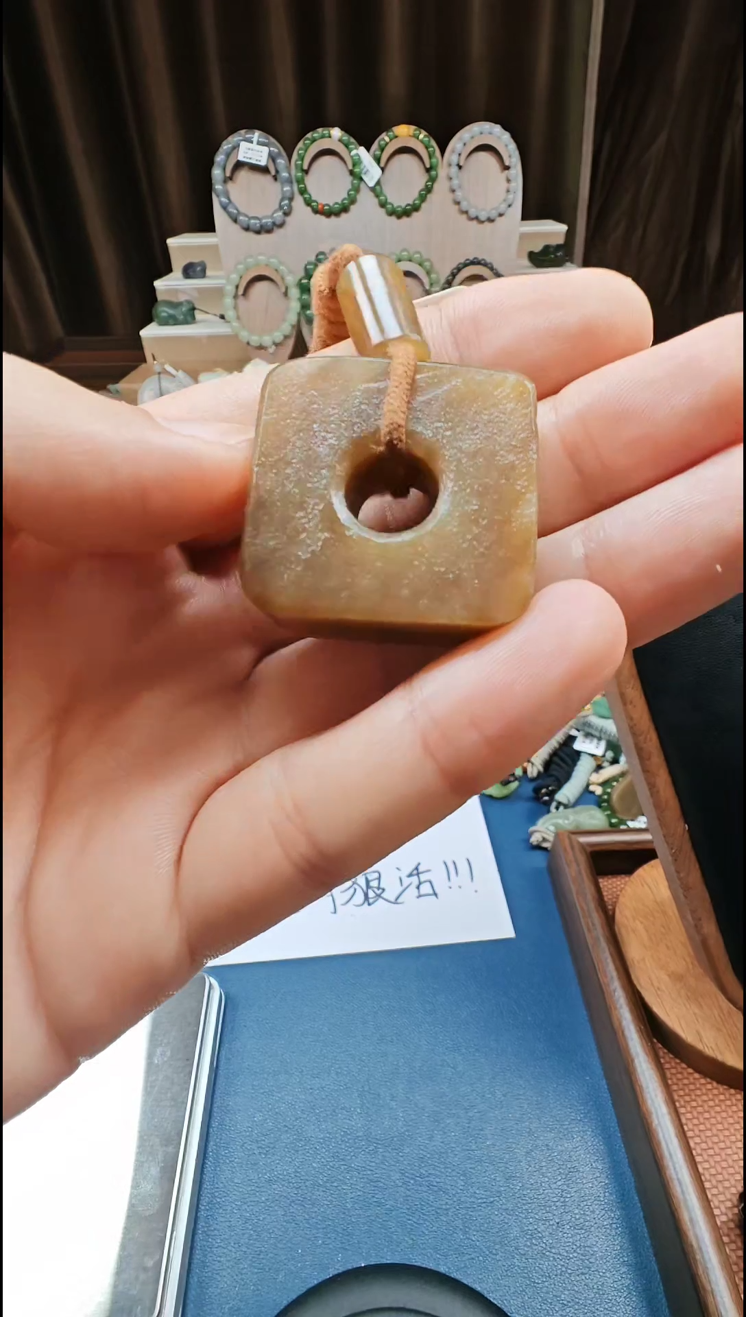 颈饰未镶嵌和田玉多样性发货拍一发一