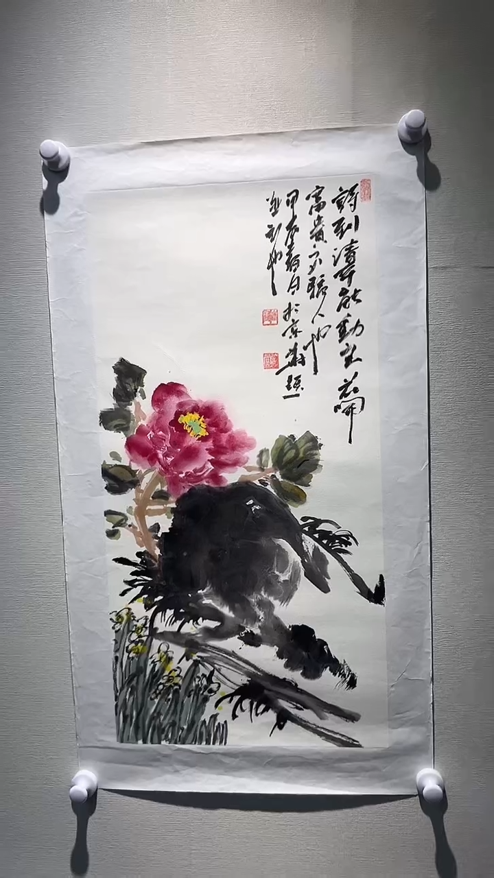 【闪购商品】国画张思洋老师国画作品