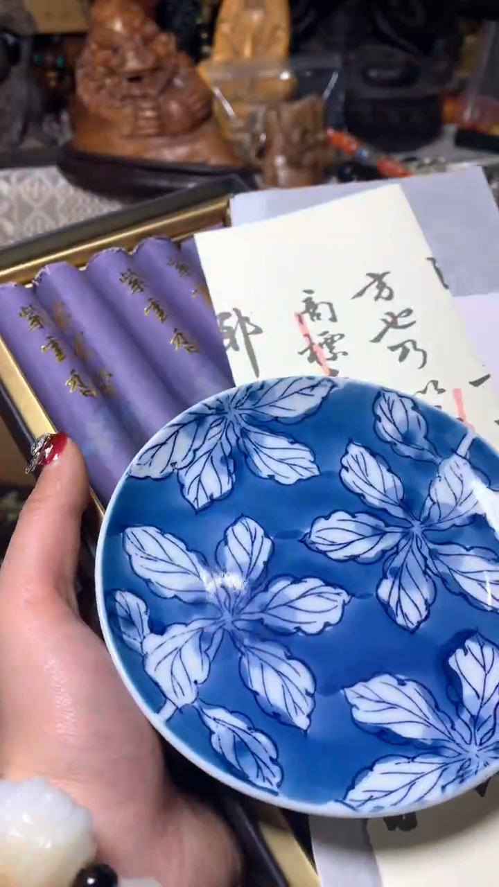 【闪购商品】瓷器默认微瑕瓷器