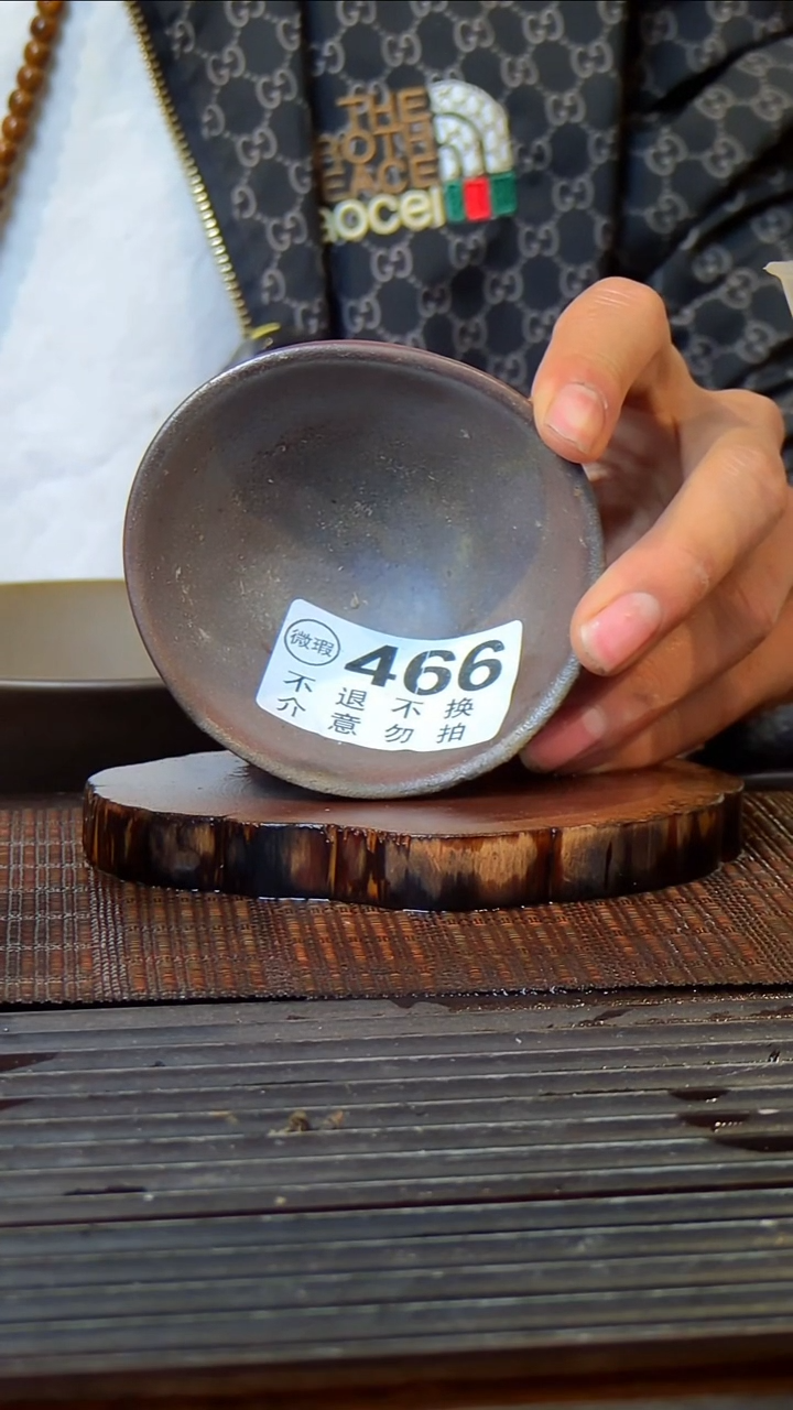 陶把**月广西钦安龙窑坭兴陶