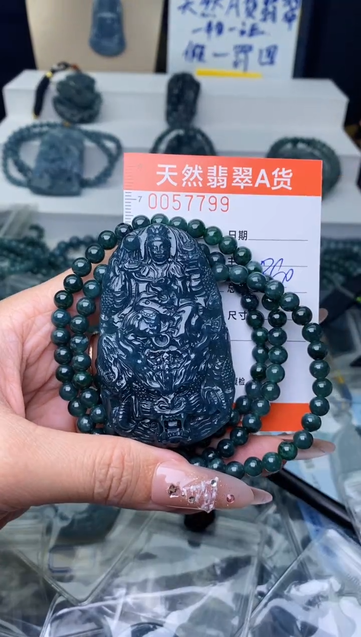 【闪购商品】翡翠颈饰未镶嵌``````````