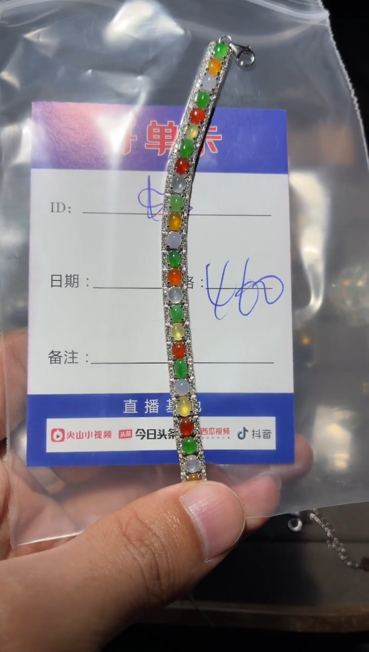 颈饰银S925镶嵌翡翠$*向 $$