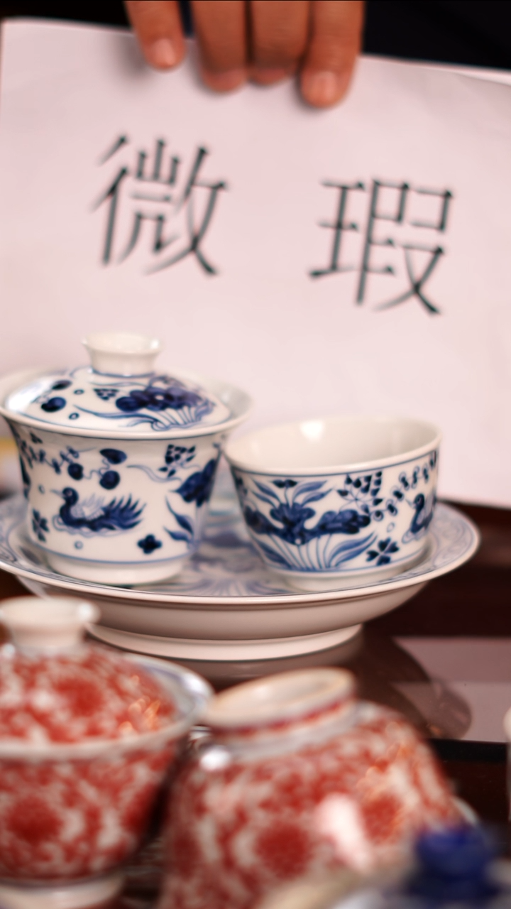 【闪购商品】 非常非常漂亮的茶器19