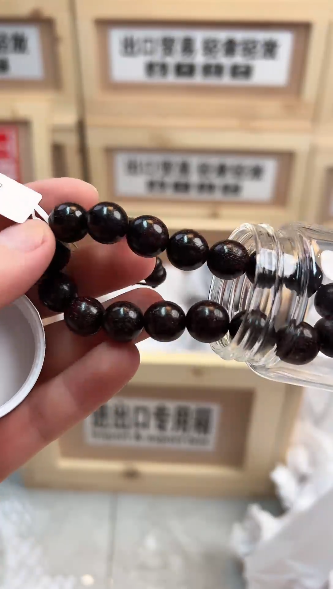 无非金属直播专属链接