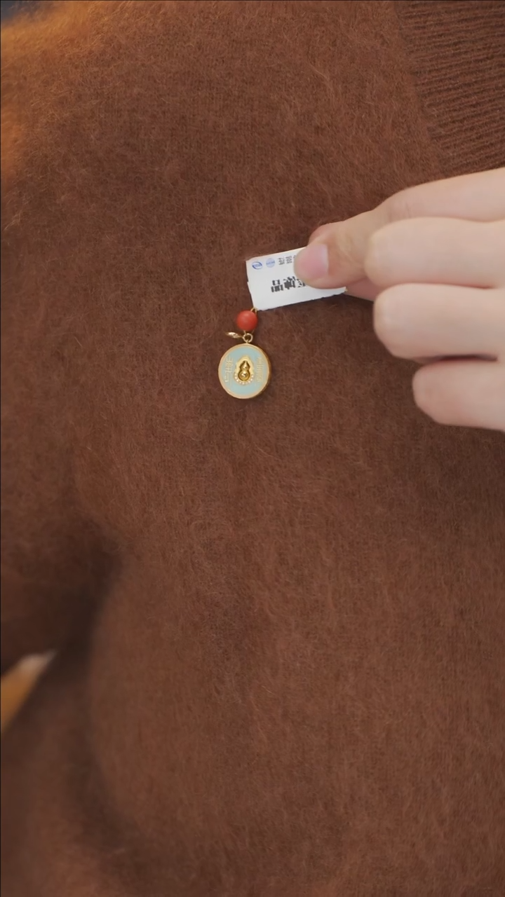 【闪购商品】南红玛瑙吊坠(不含链)18K金镶嵌吊坠