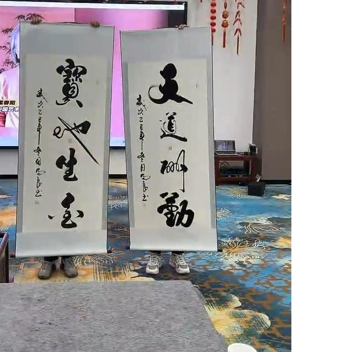 橱窗展示/艺品文化展厅/刘本良老师/宣纸书法 /纯手绘