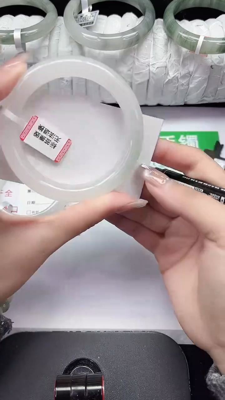 未镶嵌手镯石英质玉119-57/58