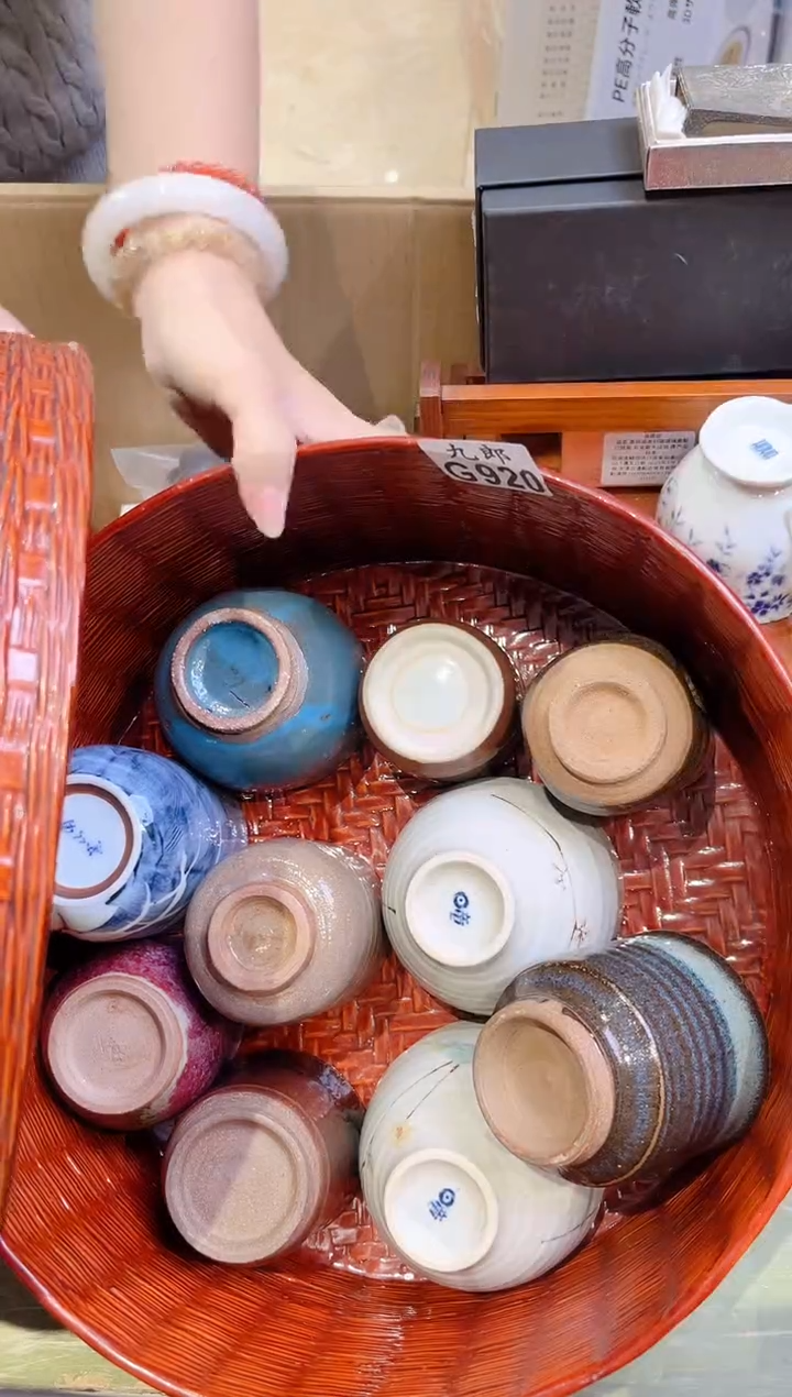 一****e920一只miemie一只miemie