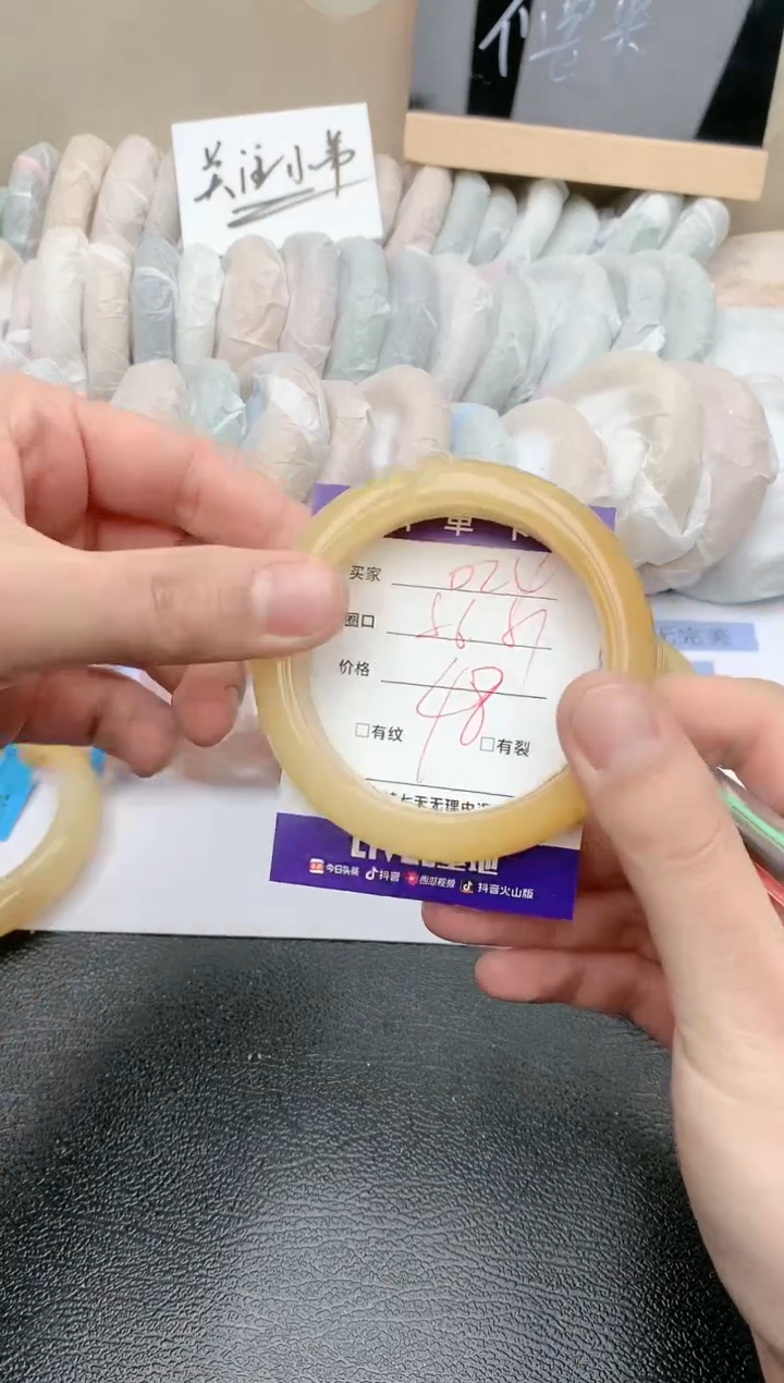 【闪购商品】石英质玉手镯未镶嵌天然玉石手镯-024