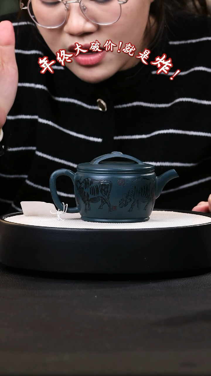 【闪购商品】紫砂茶壶紫砂茶壶45