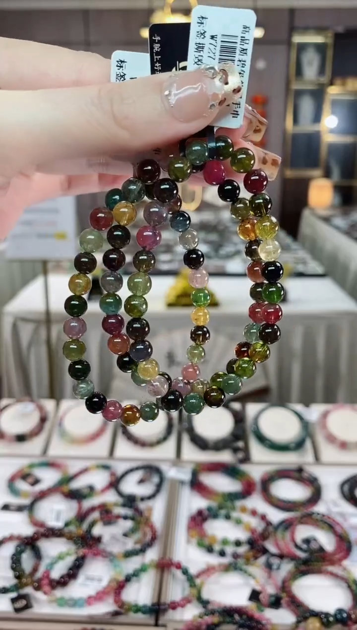 单圈手串6mm+未镶嵌碧玺dan多样性发货一条