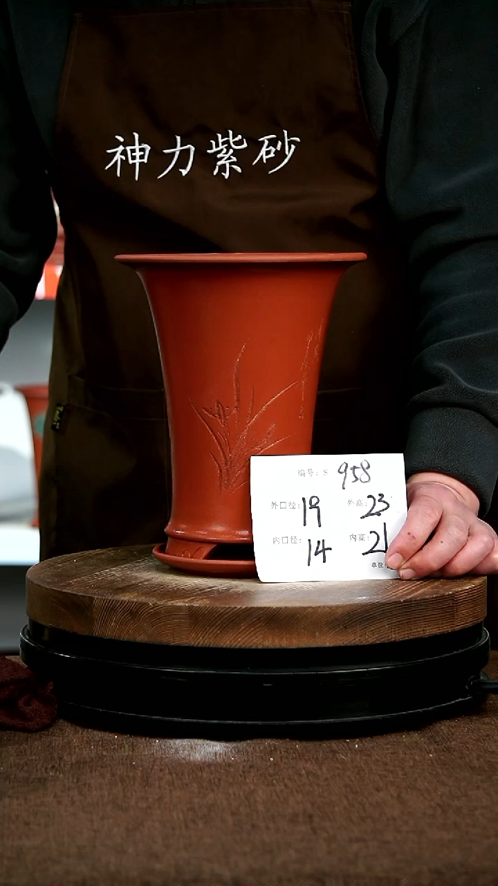 【闪购商品】紫砂花盆958+z神力紫砂花盆