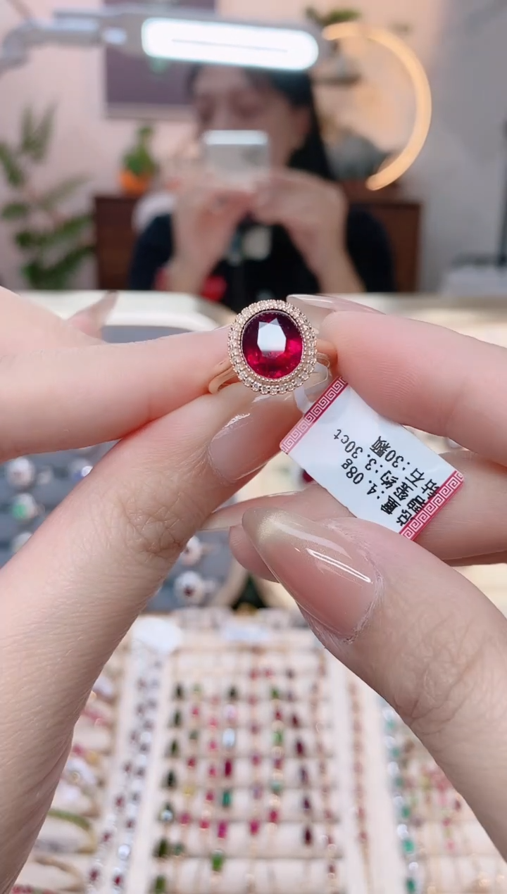 【闪购商品】碧玺18K金戒指18K金镶嵌1
