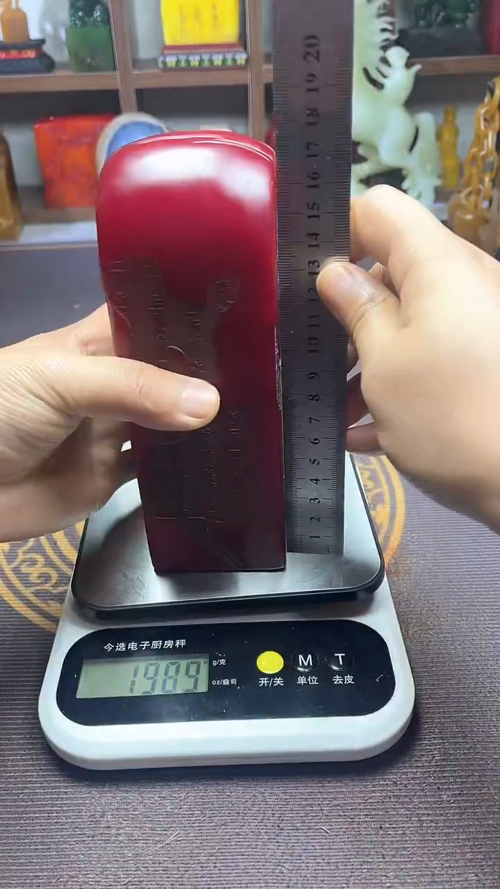 【闪购商品】寿山石印石纯天然篆刻石料