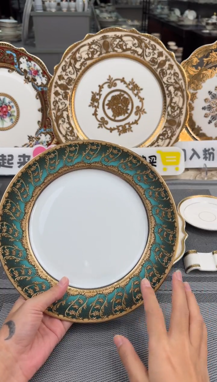 【闪购商品】瓷片9英寸平盘福利款微瑕