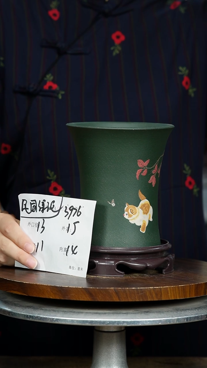 紫砂花盆3976+S 紫砂花盆紫砂
