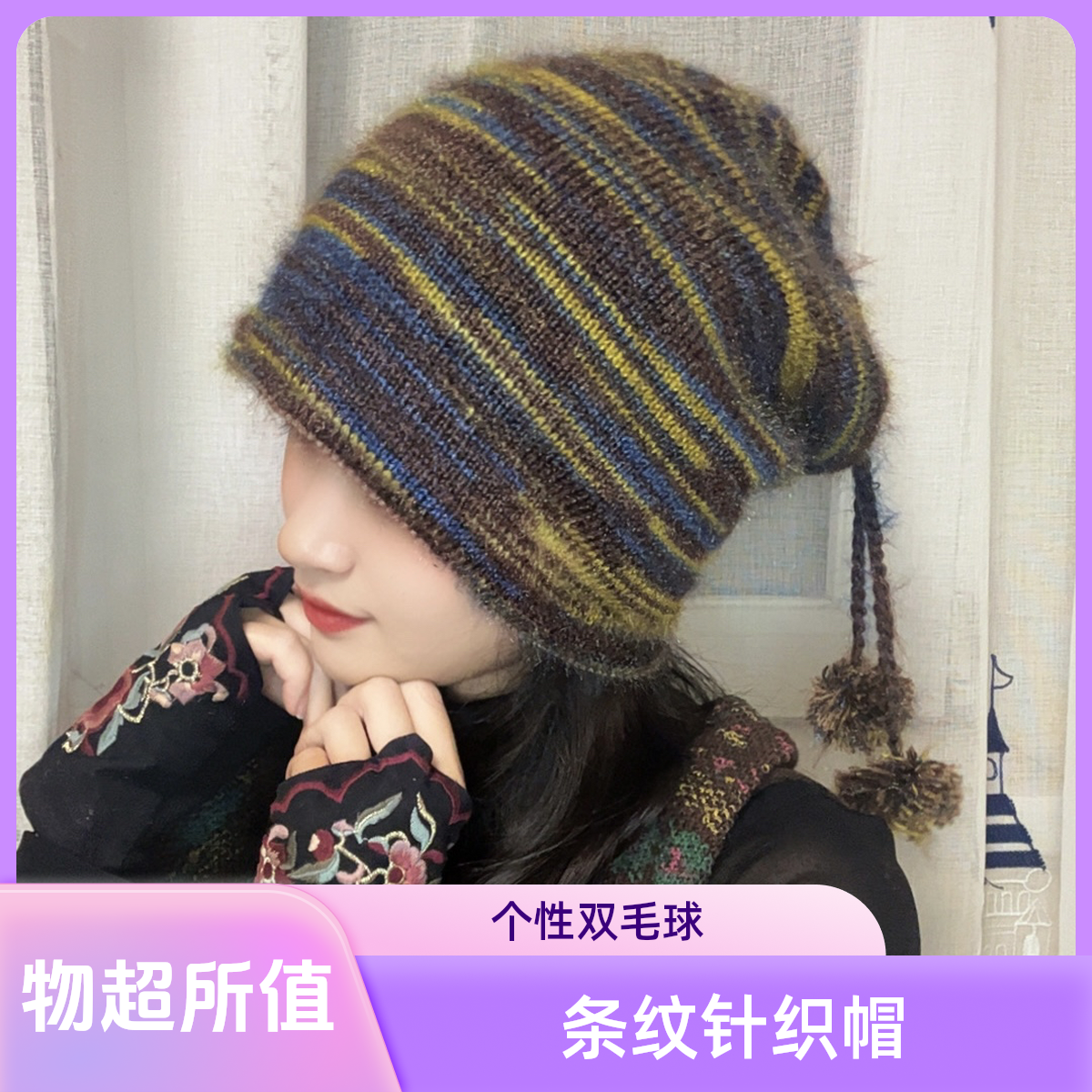 冬季新款手工彩色渐变麻花辫子加绒加厚保暖堆堆帽