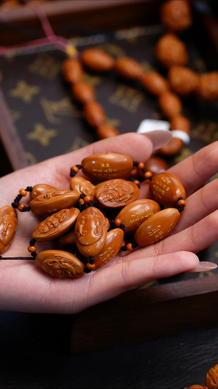 【闪购商品】橄榄核吊坠苏工橄榄核