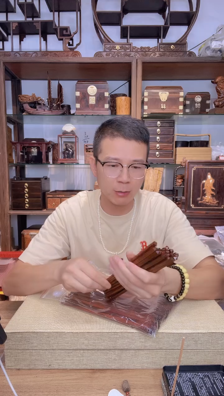 紫檀木类书架568小叶紫檀筷子一双