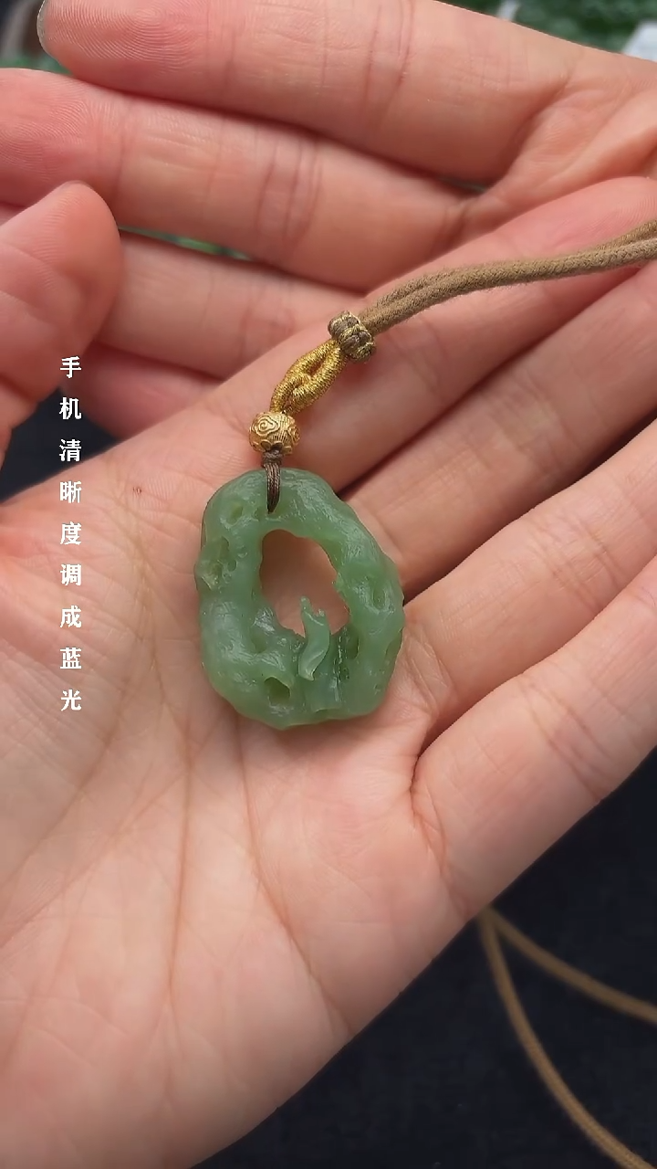 颈饰未镶嵌和田玉碧玉苹果绿龙门悟道吊坠32.6*26*9.5