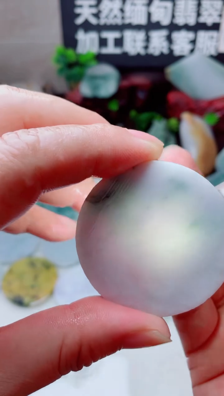 颈饰未镶嵌翡翠1427