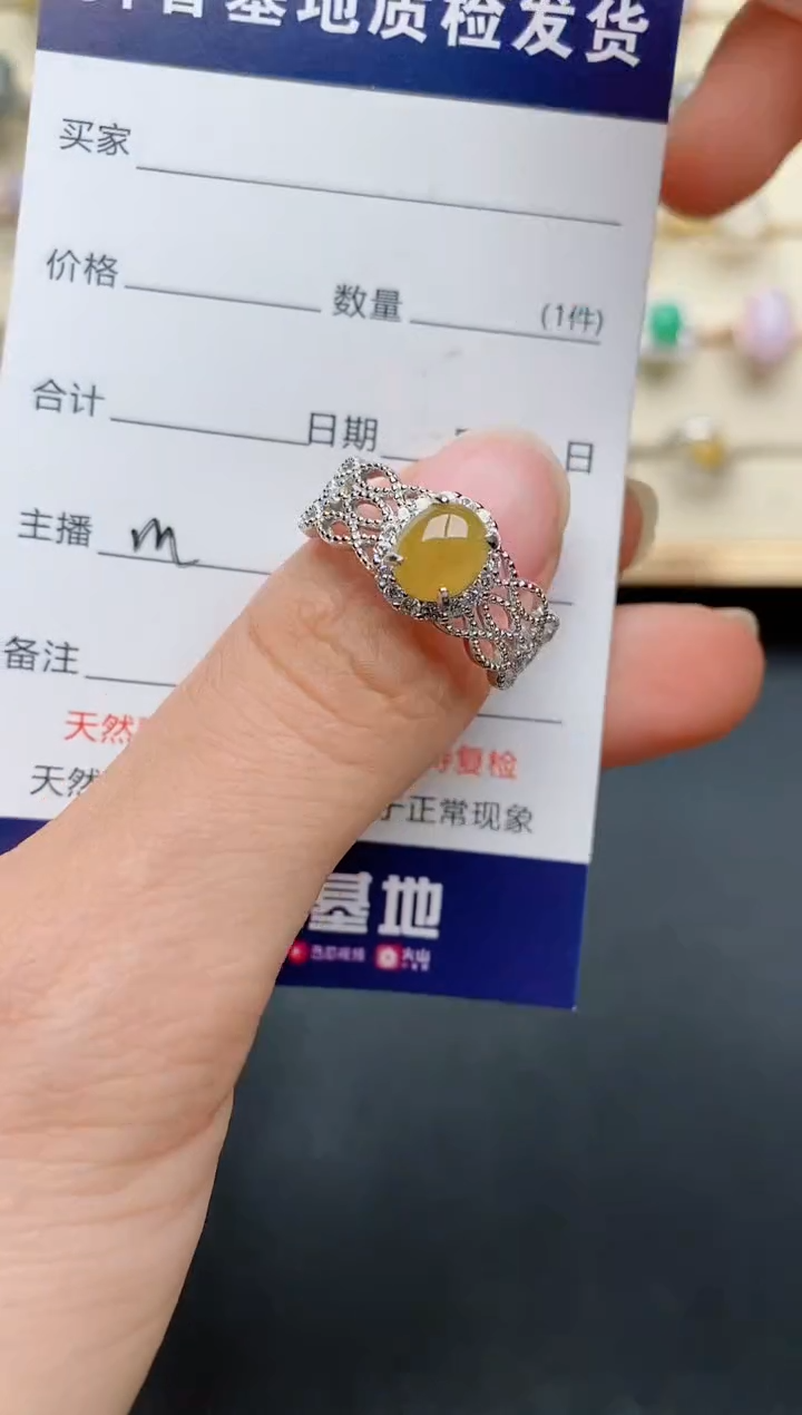 【闪购商品】翡翠戒指银S925镶嵌........