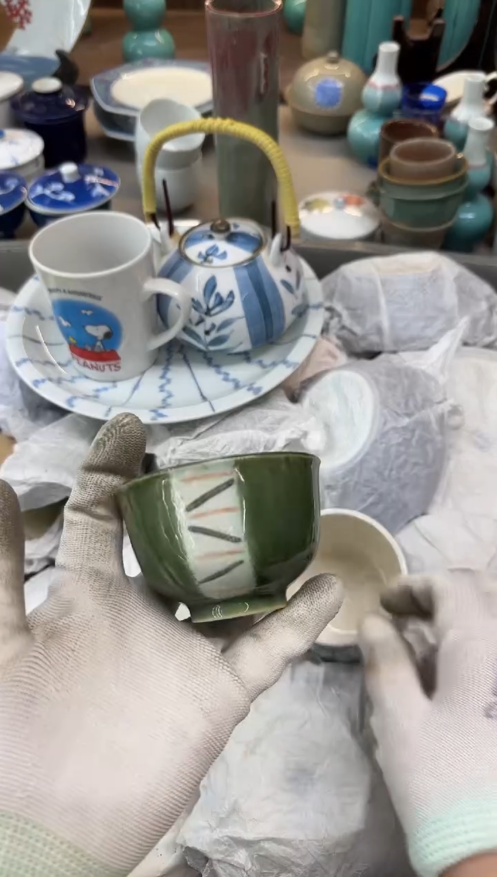 茶盏滕**序瓷器瓷器瓷器瓷器