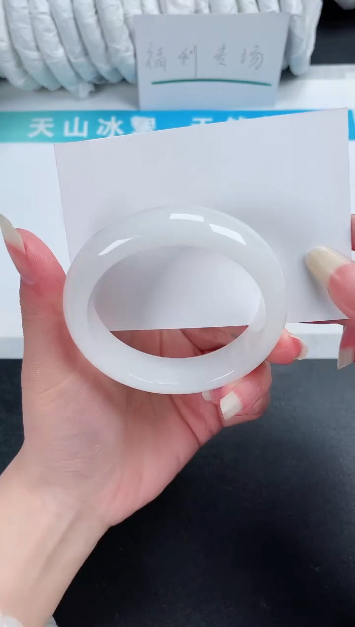 【闪购商品】石英质玉手镯未镶嵌387-56