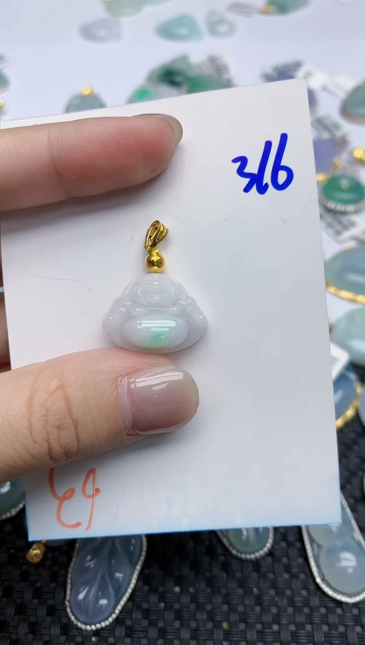 【闪购商品】翡翠颈饰未镶嵌天然翡翠A货