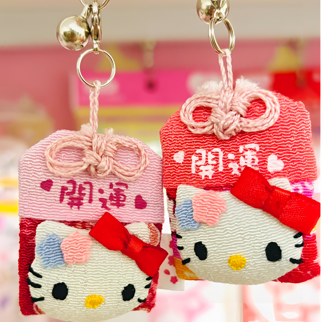 【京都限定】Hello Kitty 恋爱&交通 御守钥匙扣