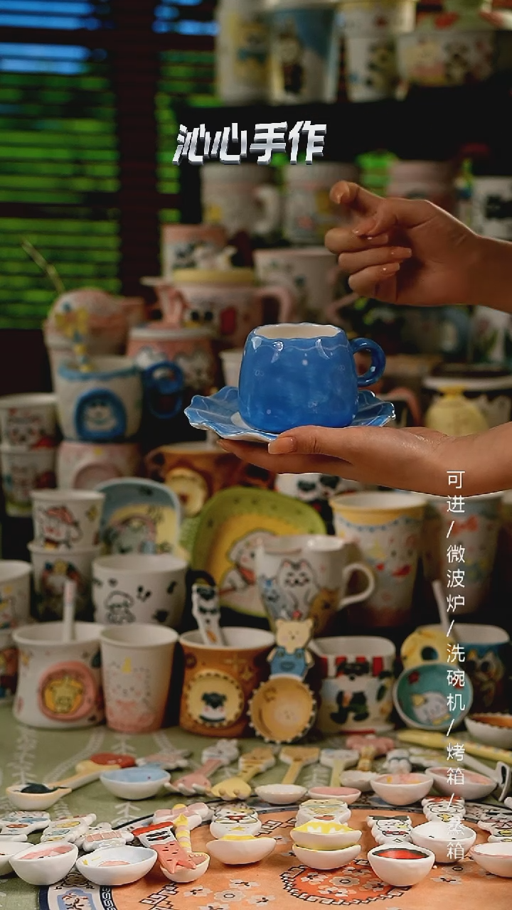 陶瓷无盖款景德镇沁心高温釉下彩纯手绘创意瓷