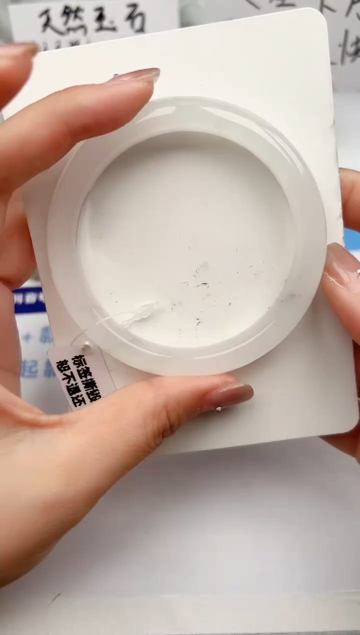 【闪购商品】石英质玉手镯未镶嵌129-PB