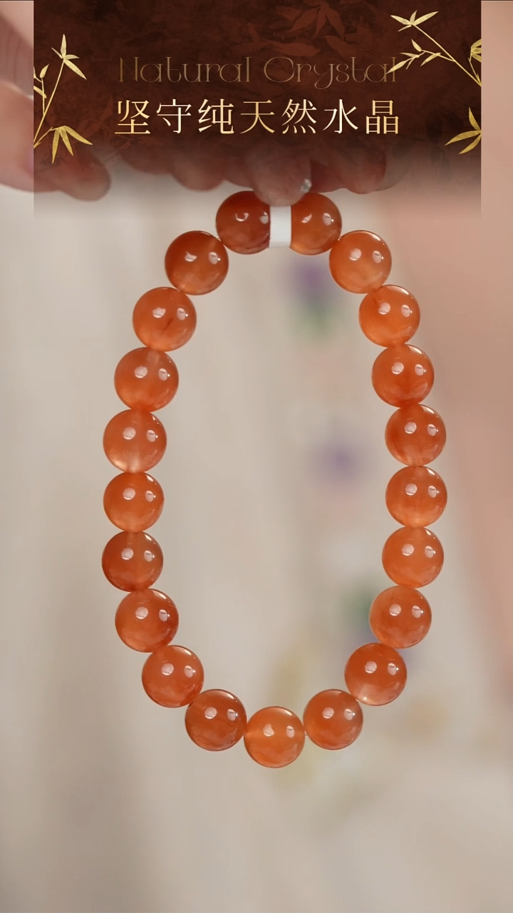 未镶嵌手串水晶高品纯天然红兔毛水晶手串9-10mm