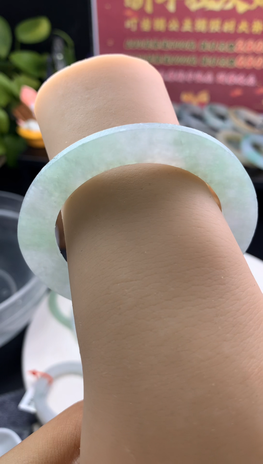 【闪购商品】定制翡翠手镯定制未镶嵌62