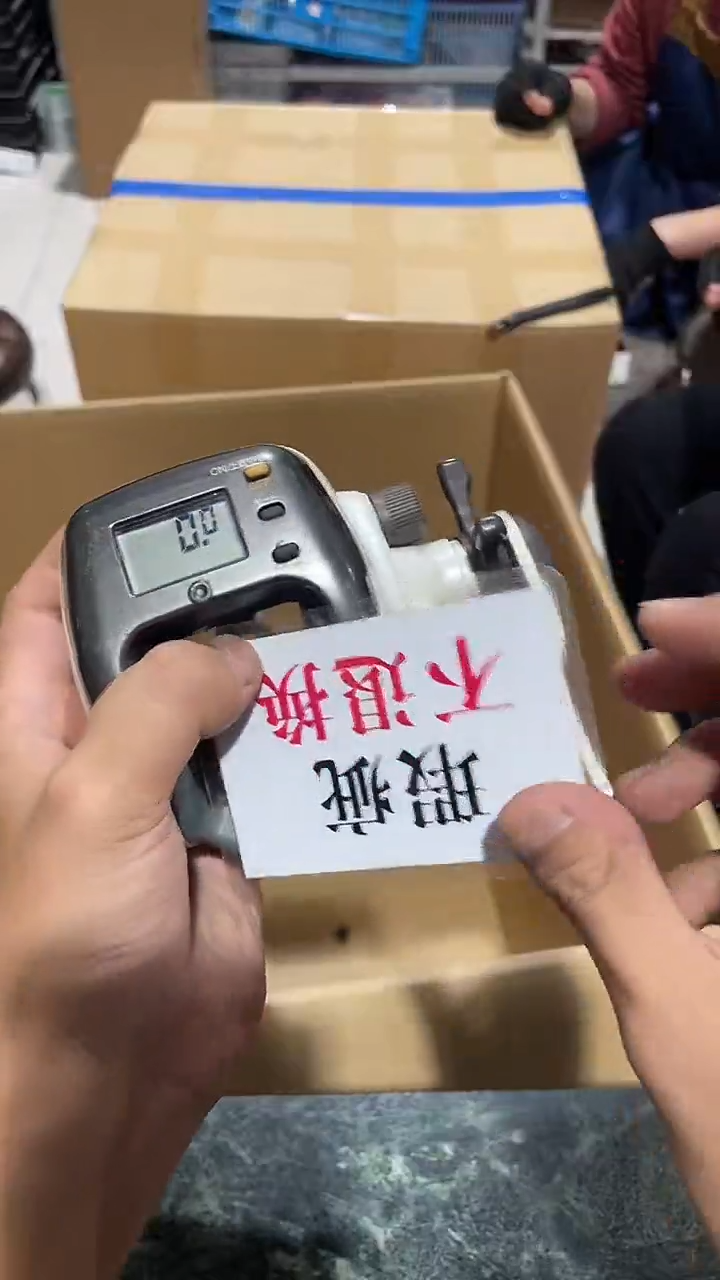 流****浮中古二手不退不换130