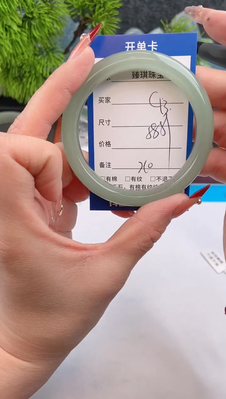 【闪购商品】石英质玉手镯未镶嵌c13东陵玉微色差