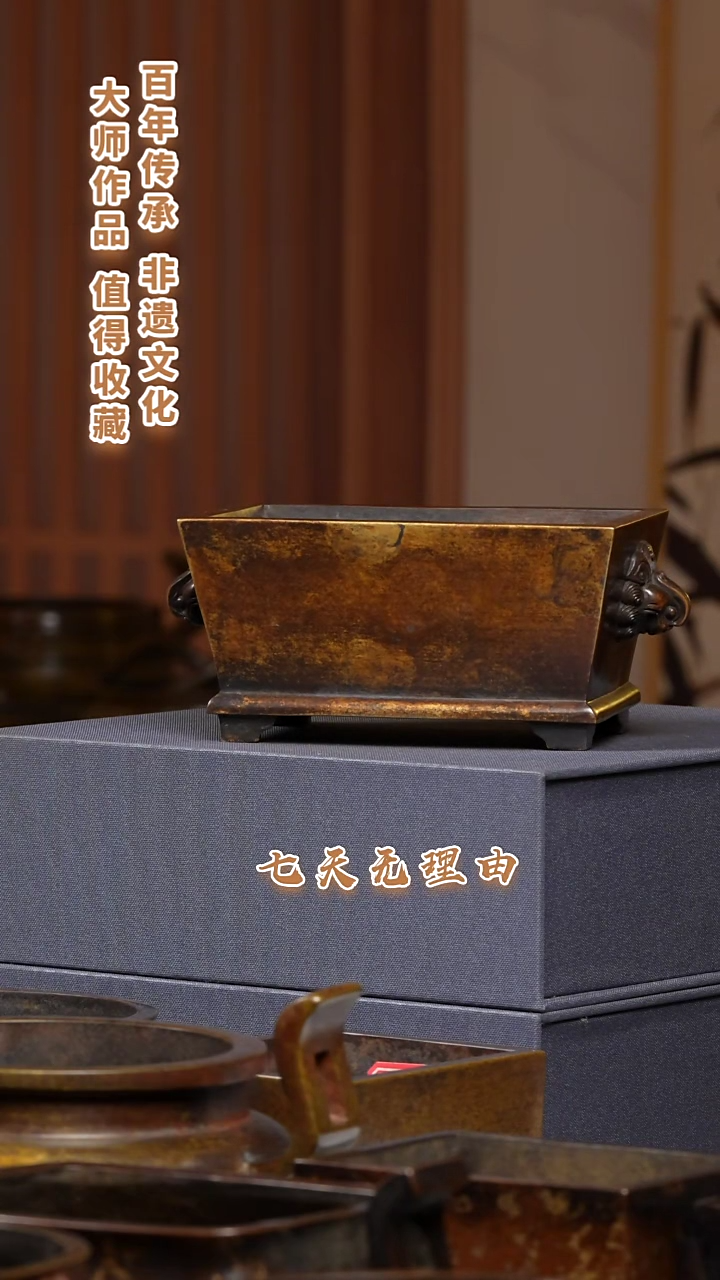 ABS海***蝈九州铜炉炉一把