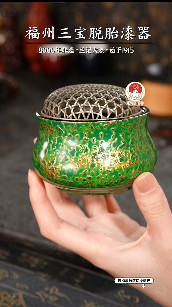 【闪购商品】大漆漆器 绿金香炉