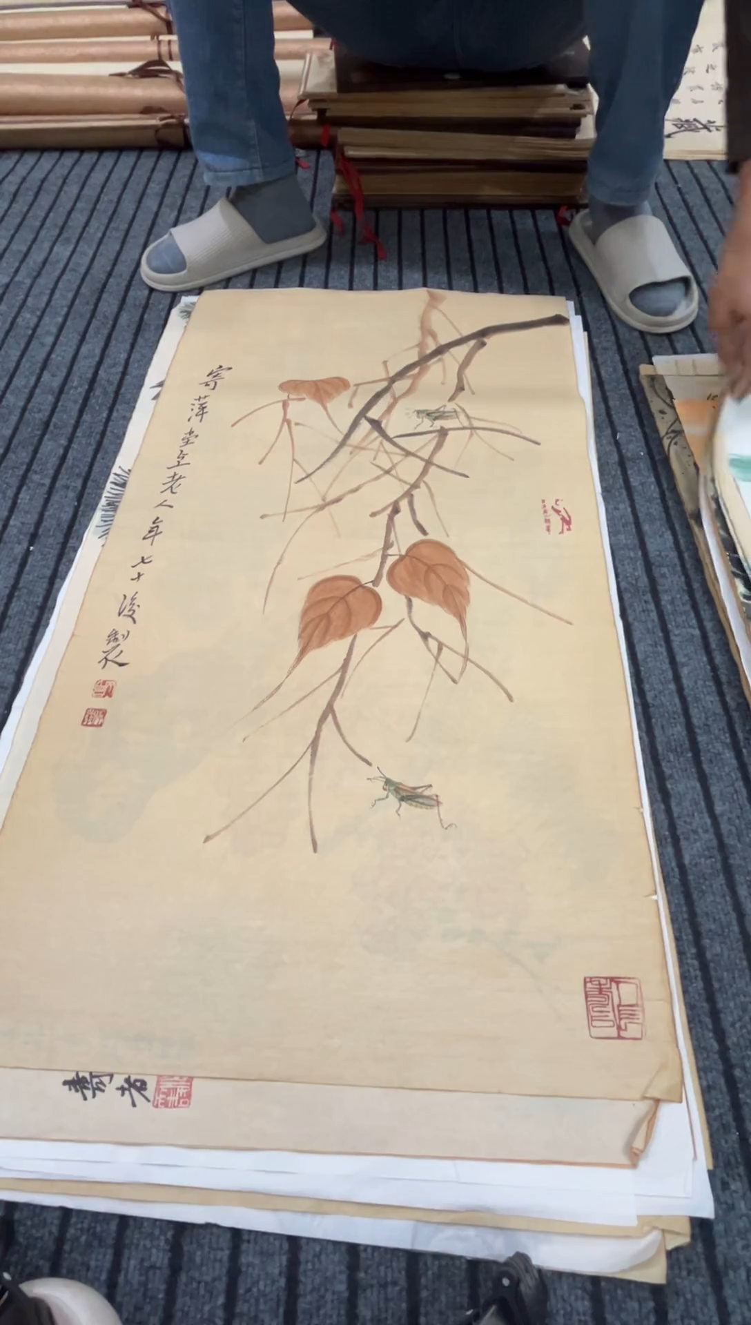 名家字画闪购链接