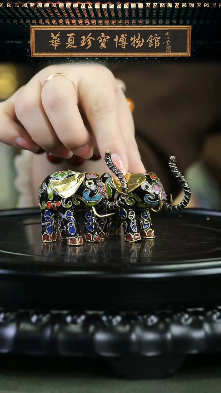 【闪购商品】非遗技艺 大象摆件 黑色 一对 