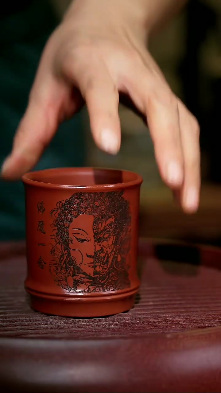 【闪购商品】紫砂茶杯紫砂主人杯福利